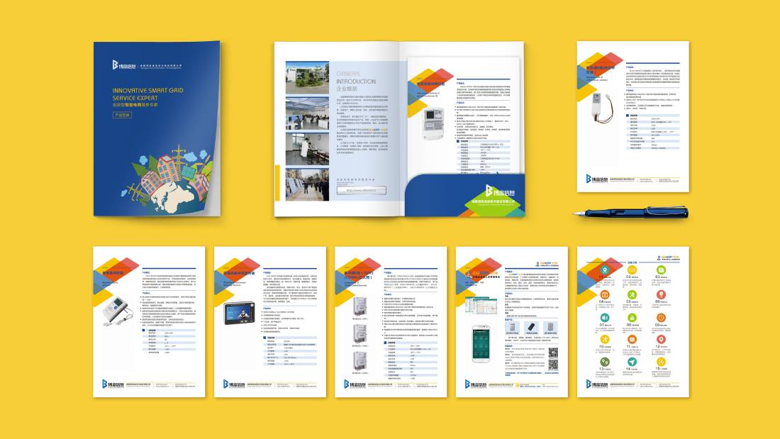 九龙县画册设计谈品牌建设